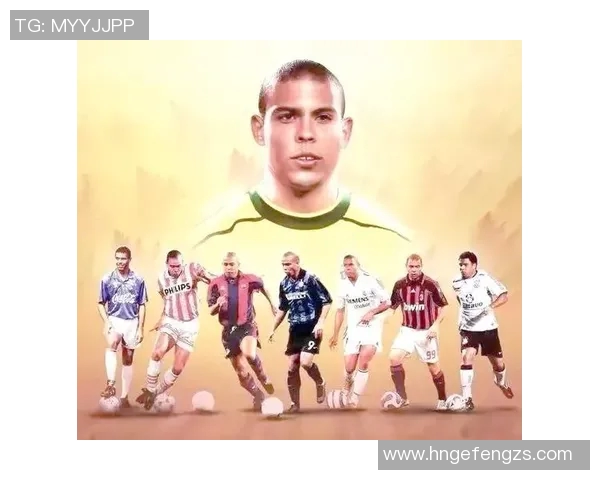 传奇足球巨星大罗的巴西之路与辉煌成就回顾 传奇足球巨星大罗的巴西之路与辉煌成就回顾