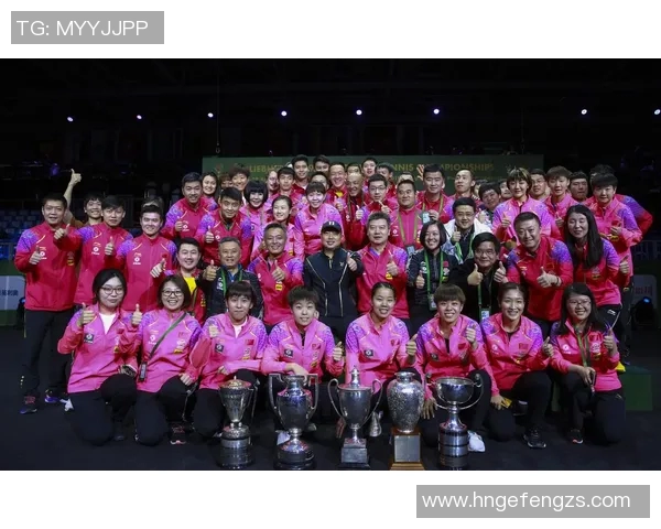 南京乒乓球队在世界锦标赛中的精彩表现与实力分析 南京乒乓球队在世界锦标赛中的精彩表现与实力分析