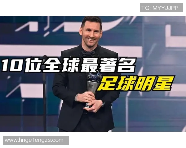 哪个足球明星在场上场下对姐姐的骂声最多引发了怎样的争议与讨论 哪个足球明星在场上场下对姐姐的骂声最多引发了怎样的争议与讨论