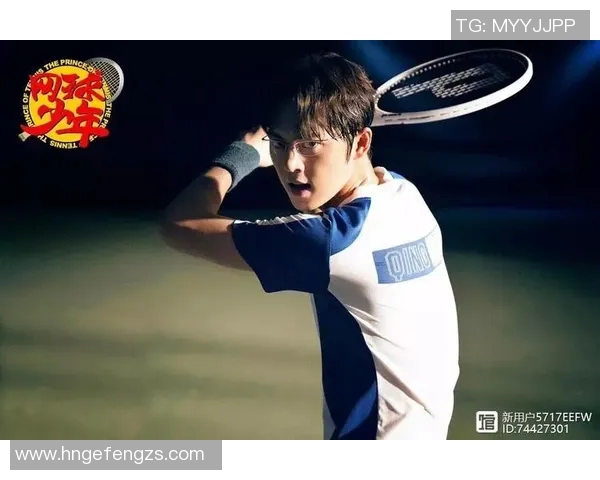 杭州网球队的拼搏之路:追梦奥运会的奋斗与荣耀 杭州网球队的拼搏之路:追梦奥运会的奋斗与荣耀