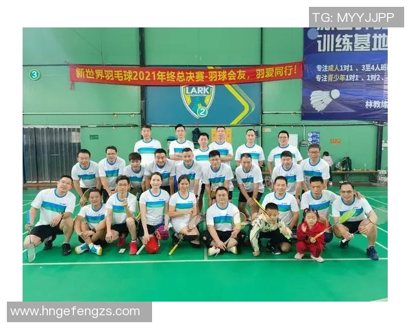 广州羽毛球队与西安羽毛球队赛后复盘分析及未来改进建议