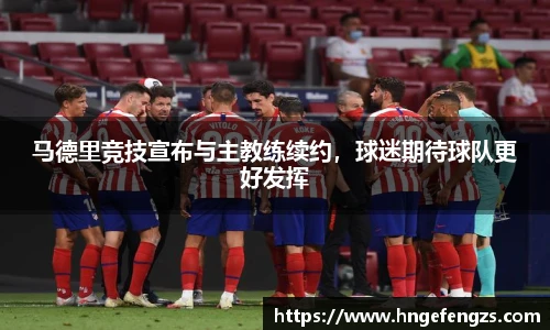 j9九游真人游戏第一平台