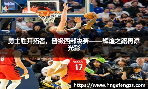 j9九游会官方网站