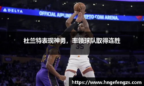 j9九游会真人游戏网址