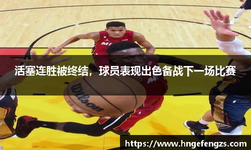 j9九游会第一品牌