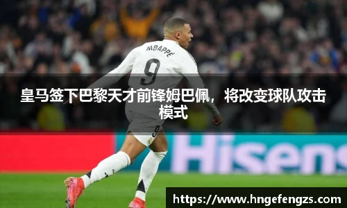 j9九游真人游戏第一平台