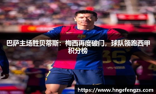 j9九游会官方网站