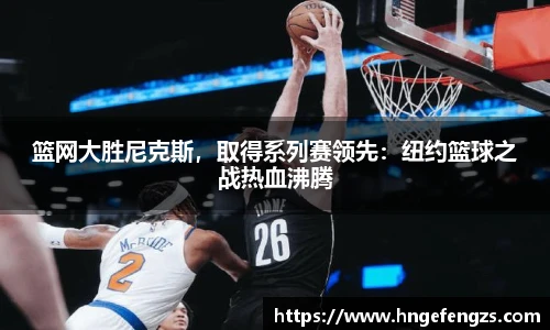 j9九游会官方网站
