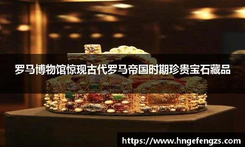 j9九游会真人游戏网址