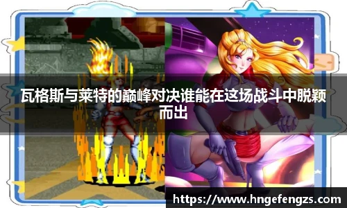 j9九游会官方网站