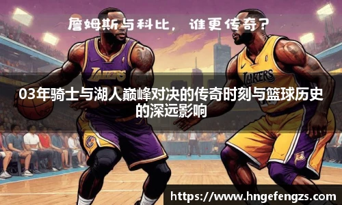 j9九游会官方网站