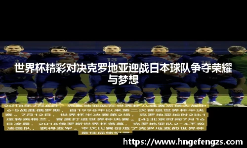 j9九游会官方网站