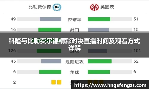 j9九游会官方网站