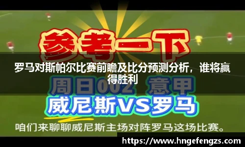 j9九游会第一品牌