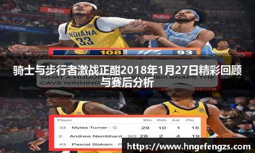 j9九游会真人游戏网址