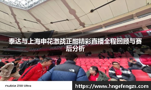 j9九游会真人游戏网址