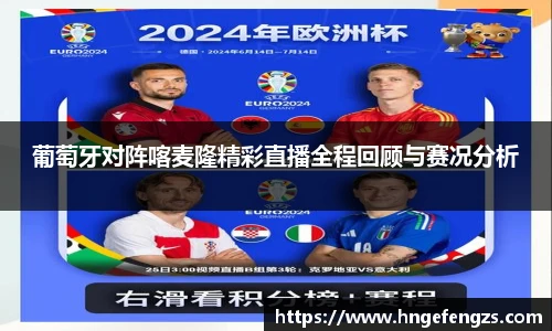 j9九游会官方网站