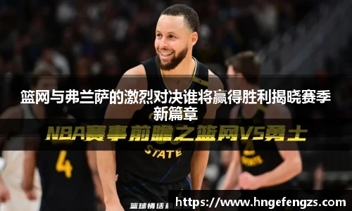 j9九游会官方网站