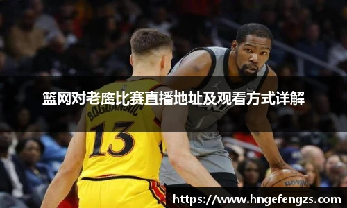 j9九游真人游戏第一平台