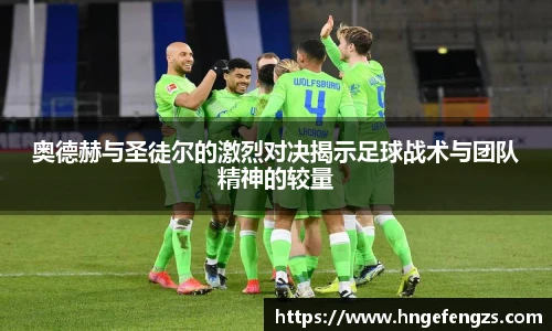 j9九游会官方网站