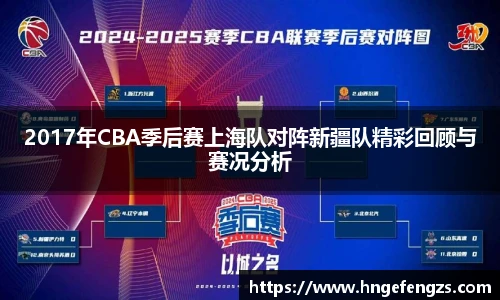 j9九游会第一品牌