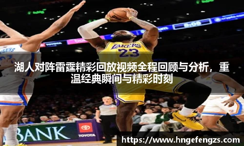 j9九游真人游戏第一平台