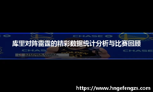 j9九游会第一品牌