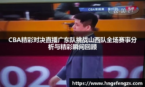j9九游真人游戏第一平台