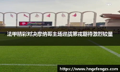 j9九游真人游戏第一平台