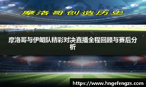 j9九游会官方网站