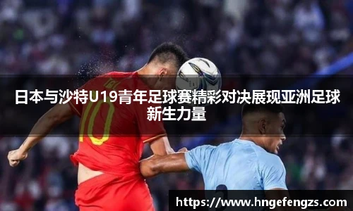 j9九游真人游戏第一平台