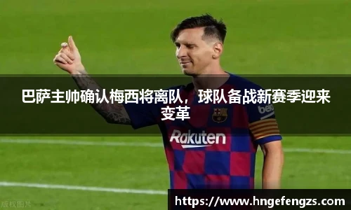 j9九游会官方网站