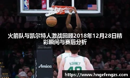 j9九游真人游戏第一平台