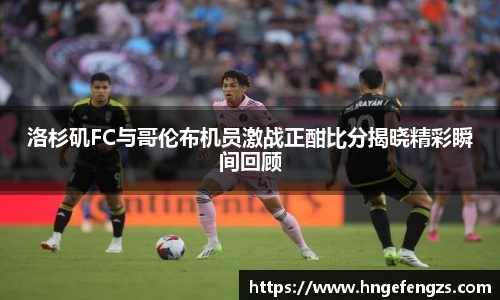j9九游会真人游戏网址