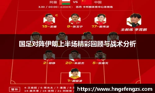 j9九游会真人游戏网址