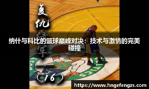 j9九游真人游戏第一平台