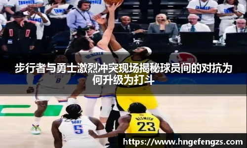 j9九游会第一品牌