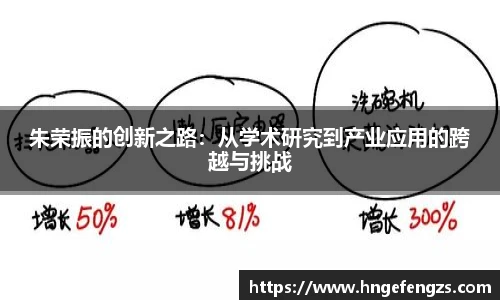 j9九游真人游戏第一平台