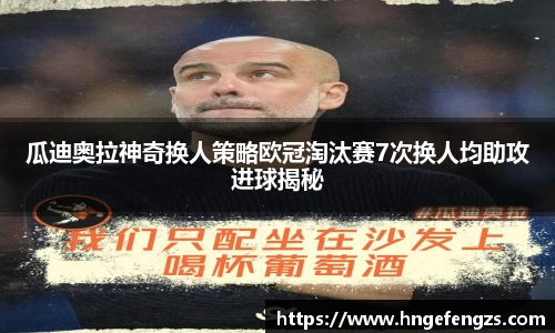 j9九游真人游戏第一平台