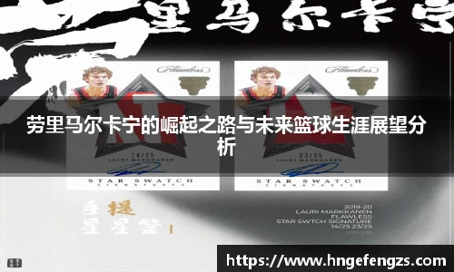 j9九游会真人游戏网址