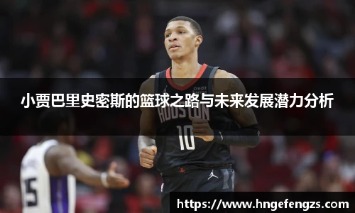 j9九游会官方网站