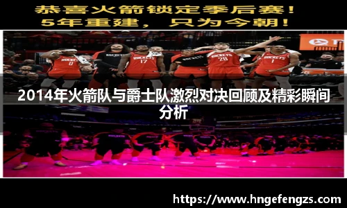 j9九游会第一品牌