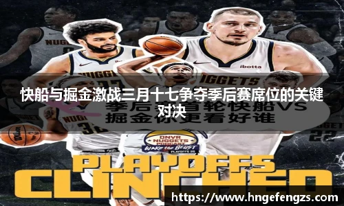 j9九游会第一品牌