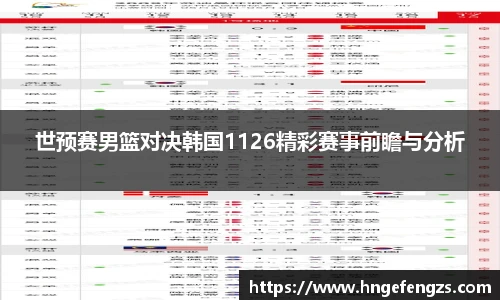 j9九游会第一品牌