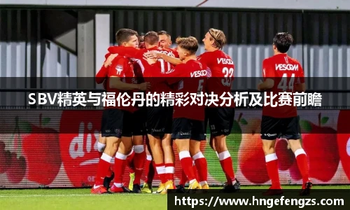 j9九游真人游戏第一平台