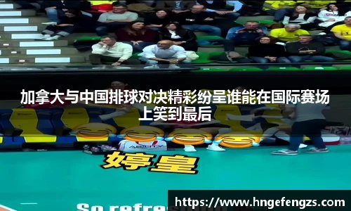j9九游会官方网站
