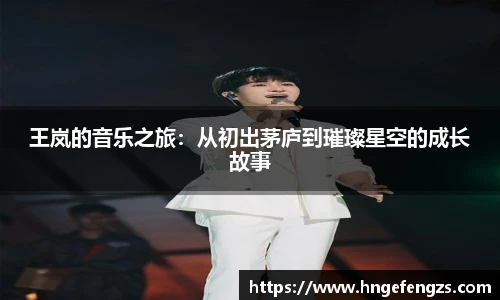 j9九游会官方网站