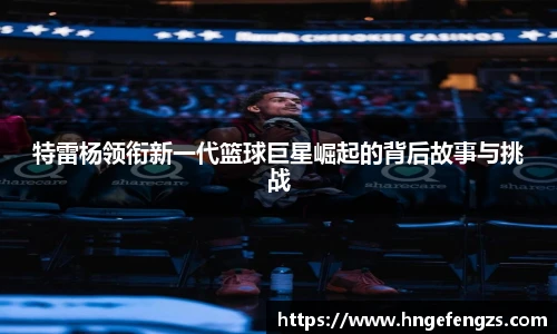 j9九游真人游戏第一平台