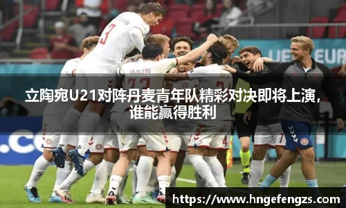j9九游真人游戏第一平台